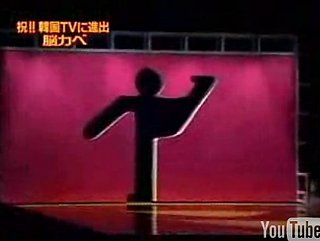 More Crazy Japanese Game Shows
